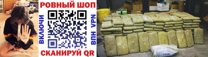 Что такое Кондрово Cocaine Псилоцибиновые грибы СОЛЬ Каннабис ГАШ Мефедрон