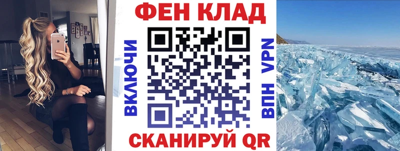 АМФЕТАМИН VHQ  цены наркотик  Кондрово 