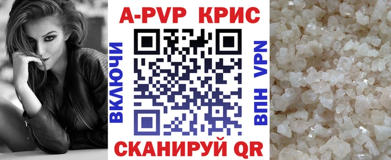 мега сайт  Кондрово  A PVP СК КРИС 