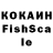 Альфа ПВП VHQ Soveram Nirkat