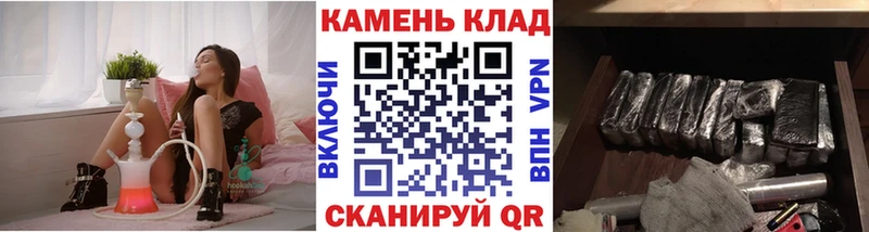 ГАШИШ VHQ  наркотики  blacksprut   Кондрово 