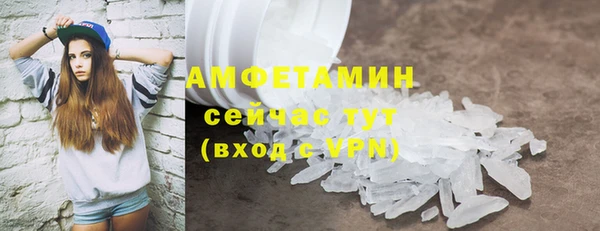кокаин перу Кулебаки