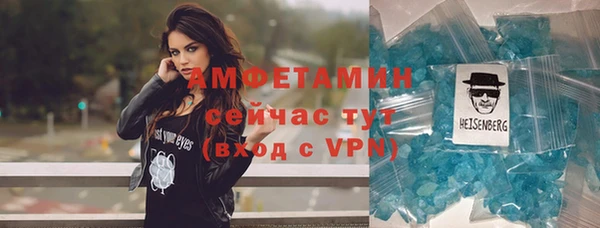 кокаин перу Кулебаки