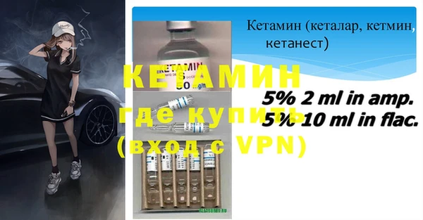 индика Куйбышев