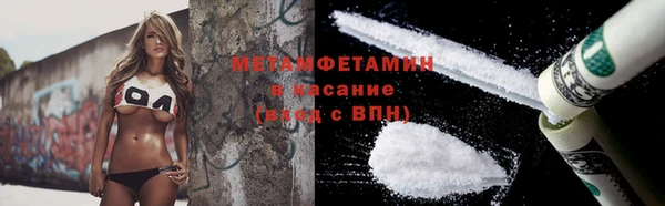 марки lsd Няндома