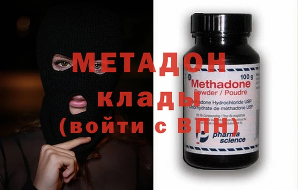 apvp Нягань