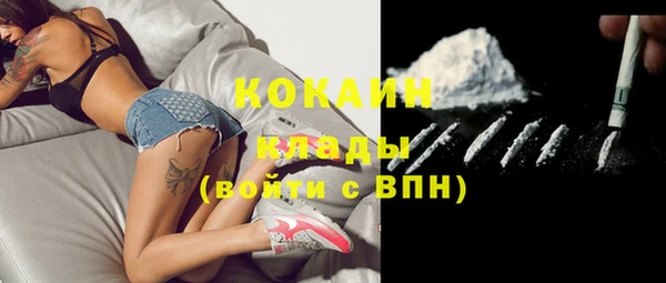 прущий лед Нефтегорск