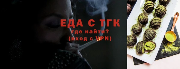 ешки Новодвинск