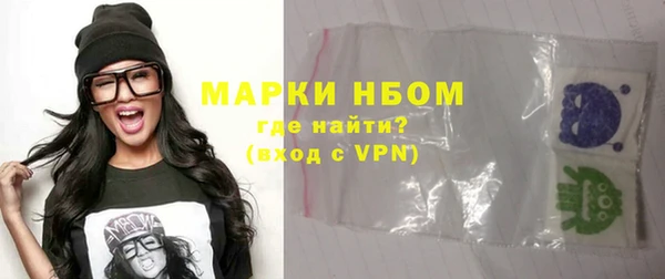 мефедрон VHQ Кукмор