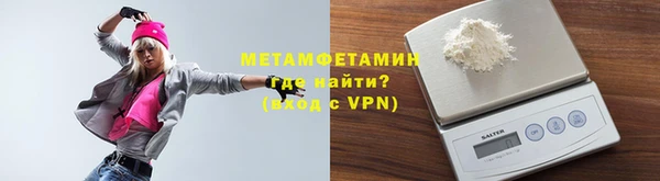 хмурый Новозыбков
