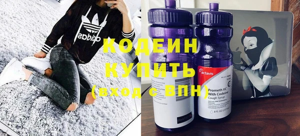 мефедрон VHQ Кукмор