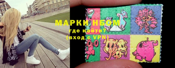 марки lsd Няндома