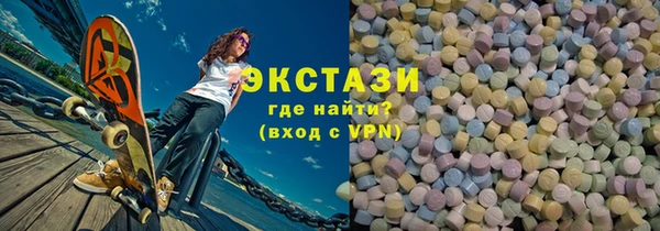 хмурый Новозыбков