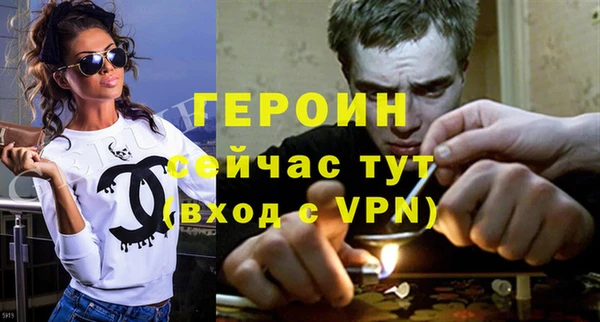 apvp Нягань