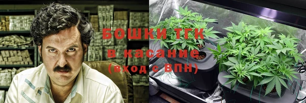 мдма Нязепетровск
