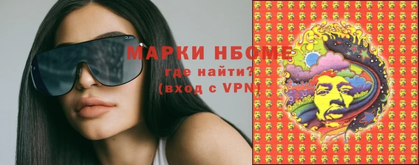 apvp Нягань