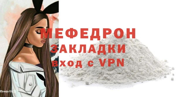 хмурый Новозыбков