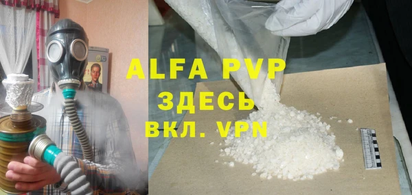 не бодяженный Нефтекумск
