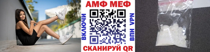 где купить наркоту  OMG ТОР  Первитин винт  Кондрово 