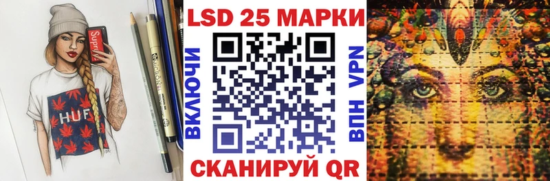 ссылка на мегу как войти Кондрово Марки N-bome 1500мкг купить наркоту