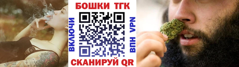 Марихуана гибрид  Кондрово 